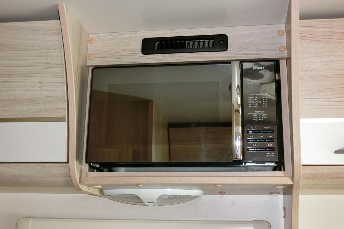 Cresson journey:Microwave oven