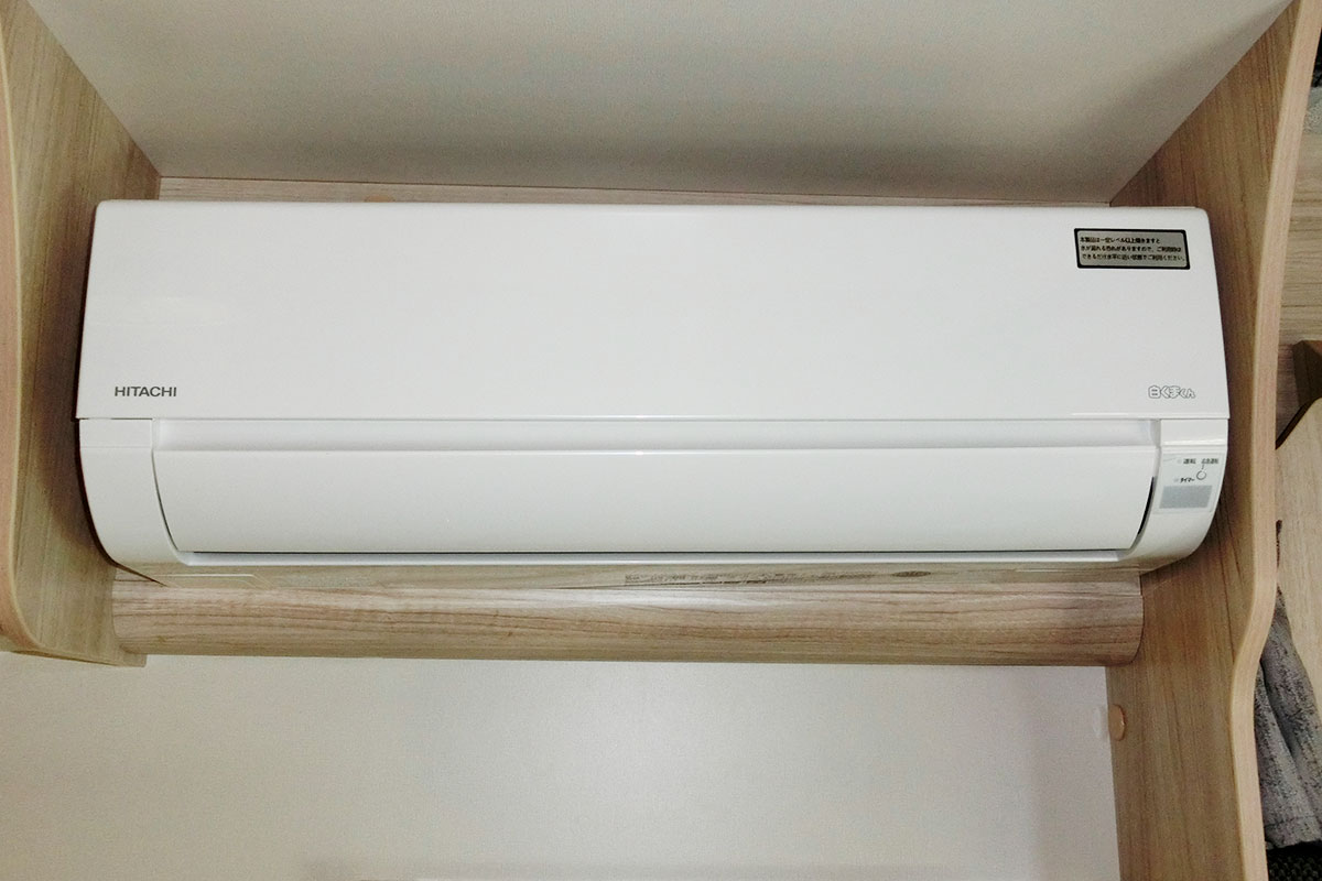 Cresson journey:Roof air conditioner