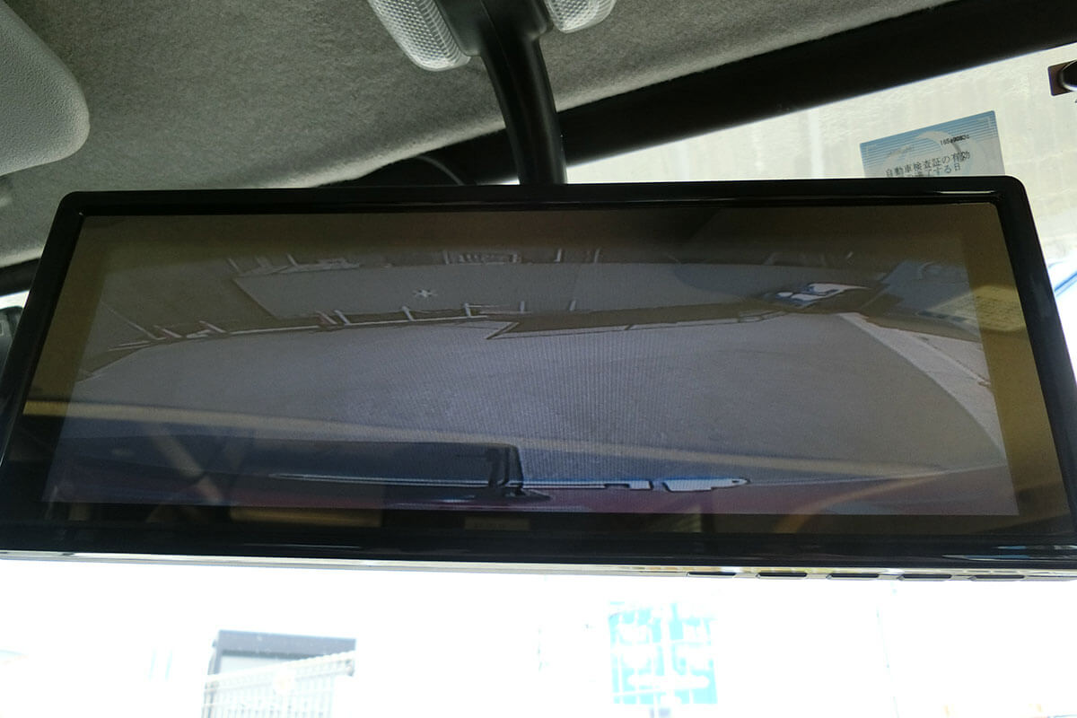 Wohn-DC:Mirror Monitor